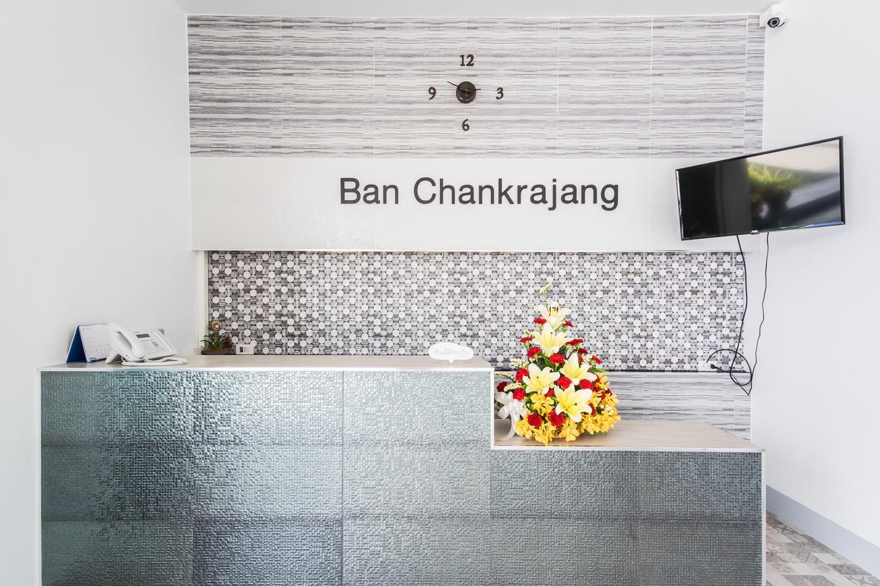 Dk Grand Hotel Чантабури Экстерьер фото
